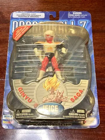 하자품 드래곤볼 Z 기뉴 특전대 지스 피규어 IRWIN