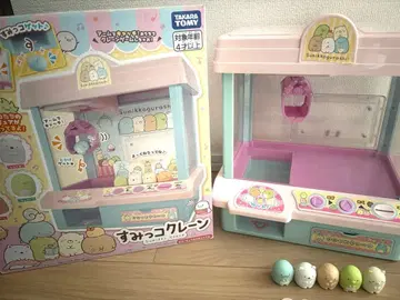 [ 박스 포함 ] 타카라토미 스미코구라시 스미코 뽑기 게임