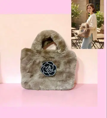 귀여운 퍼 토트백 까멜리아 브라운 퍼백 새상품