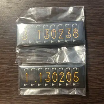 루트 세계선 캔뱃지 슈타인즈 게이트