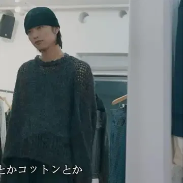 [ 후카미 코타 씨 착용 ] AIREI 23AW SWEATER KNIT