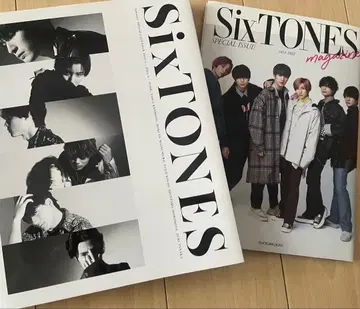 SixTONES 달력 magazine 2세트