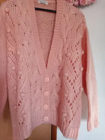 여성용 루즈핏 가디건 기장 62cm