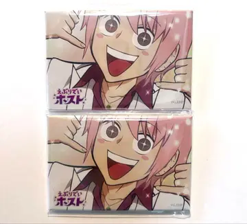 에브리데이 호스트 온라인 복권 코이치 D-1상