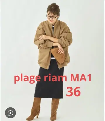 plage riam MA1 블루종 36