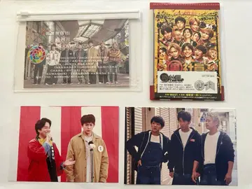 뒷골목 직원. 스파이 시켜주고 있습니다 특전 세트