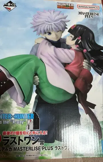 헌터헌터 제일복권 라스트 원상 키루아&아르카 피규어