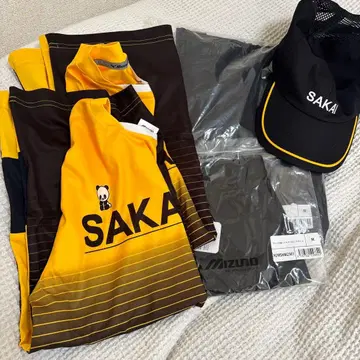 사카이 작업복 1세트