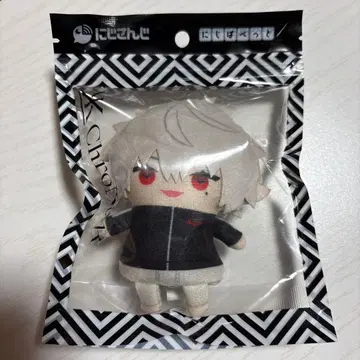 니지 파펫 쿠츠하