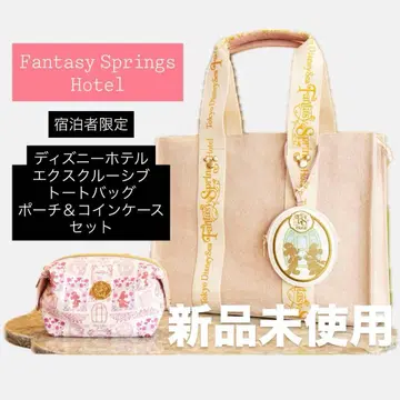 판타지 스프링스 호텔 숙박 한정 익스클루시브 토트백 세트