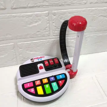 반다이 누구나 동영상 크리에이터! Hikakin BOX 히카킨 박스