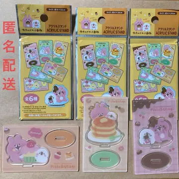 카나헤이 다이소 DAISO 먹방 타임 아크릴 스탠드 3종 세트