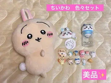 치이카와(먼작귀) 여러가지 세트 새상품급