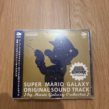 미개봉 새상품 슈퍼 마리오 갤럭시 오리지널 사운드 트랙