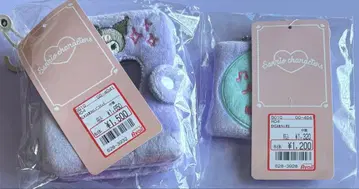 산리오 쿠로미 거울 아베일 묶음 판매