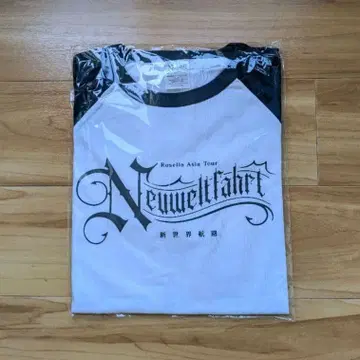 Roselia Neuweltfahrt 오사카 공연 티켓 혜택 T셔츠