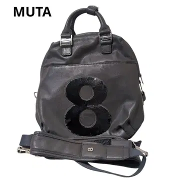 MUTA 핸드백 백팩 2way 그레이 가죽 스팽글