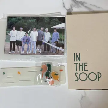 BTS IN THE SOOP ACRYLIC FRAME