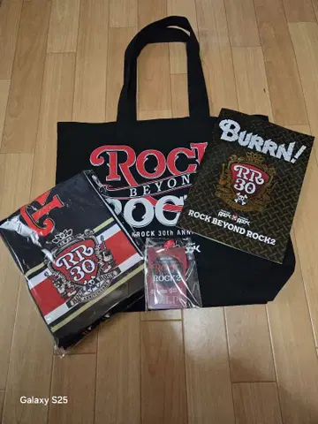 ROCK BEYOND ROCK2 VIP석 기념품