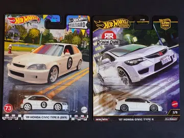 핫휠 시빅 2대 세트
