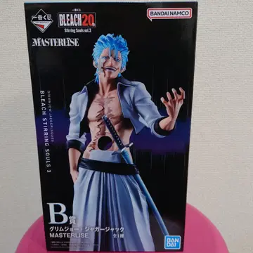 그림죠 B상 제일복권