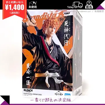 블리치 쿠로사키 이치고 피규어