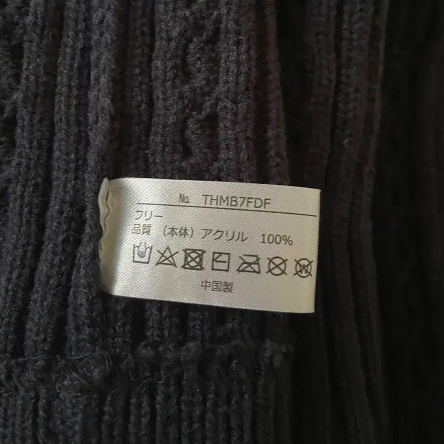 7번째 상품 이미지