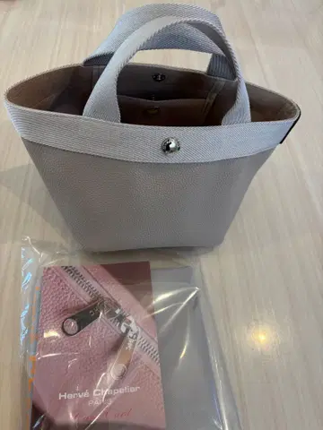 Herve Chapelier 701GP 마스티크 실버