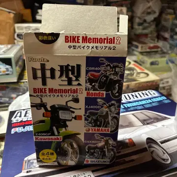 후루타 BIKE Memorial 2 바이크 모델