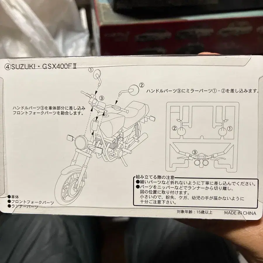 7번째 상품 이미지