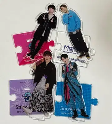 SnowMan 후카사와 타츠야 아크릴 스탠드 세트 묶음 판매 굿즈