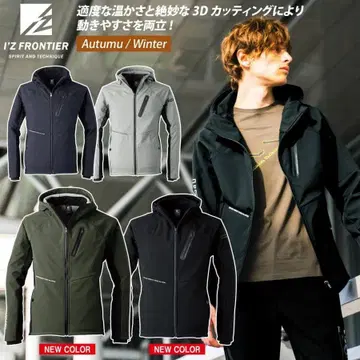 [ 특가 ] 아이즈 프론티어 워크 후드티 헤더 차콜 S 사이즈 x 3