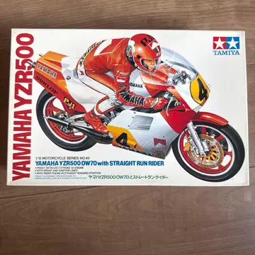 타미야 야마하 YZR500 OW70 프라모델