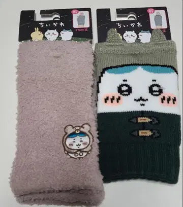 아베일 치이카와 암워머 2 하치와레