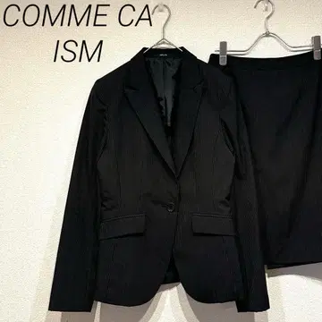 COMME CA ISM 셋업 수트 자켓 무릎 기장 스커트 울
