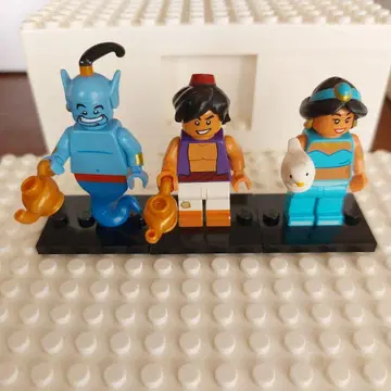 LEGO 알라딘 미니 피규어 3체 세트