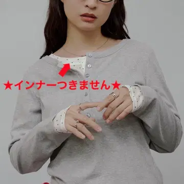 뮤에타 muhet 시어 헨리넥 레이어드 롱 셔츠