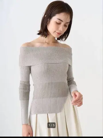 아지메 니트 풀오버