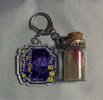 지상 최강 바키전 지하 투기장의 모래!!! 카잔 카오루