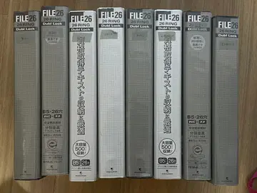 이토 기초 마스터 56기