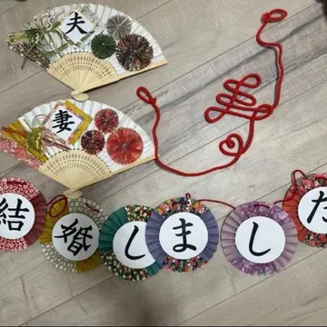 일본 의류 사전 촬영 잡화 부채 프롭스