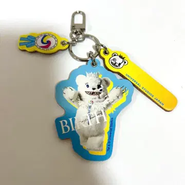 하미곰 서울 가죽 키링