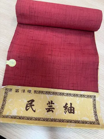 니시진 비단 민예 기모노 옷감