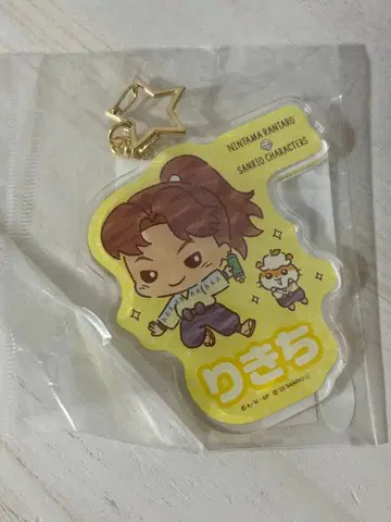 닌타마 란타로 산리오 콜라보 야마다 릿키치 BIG 아크릴 키링
