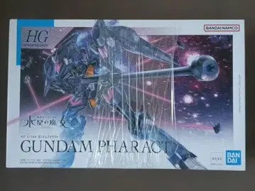 기동전사 건담 수성의 마녀 건담 파렉트 GUNDAM PHARACT