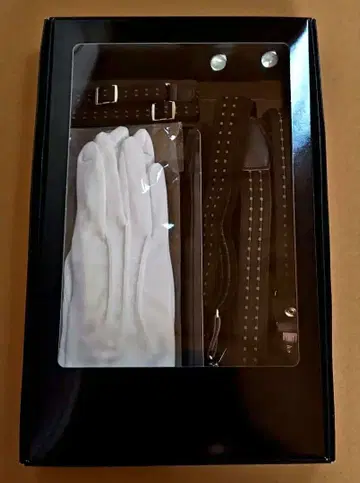 신랑 잡화 세트