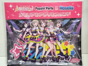 [뱅드림!] Poppin'Party 메모리얼 아크릴 스탠드