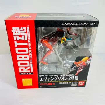 [상자만 개봉] ROBOT혼 에반게리온 2호기 비스트 형태 더 비스트