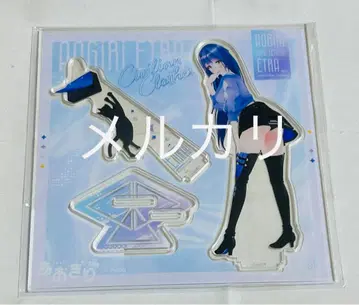 아오기리 고등학교 사복 의상 신규 의상 아크릴 스탠드 1점 에트라