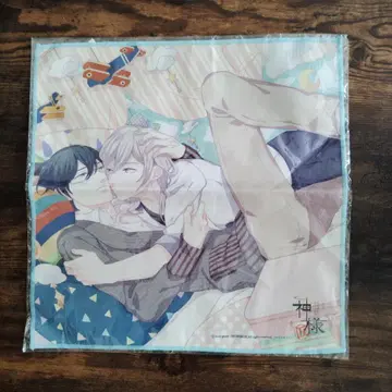 Easy peasy 신 (가칭) - 신 가칭 큰 손수건